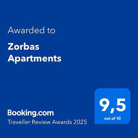 Zorbas Apartments Volissos Екстер'єр фото